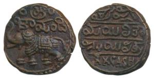 Krishna Raja Wodeyar, Copper 20 Cash, 8.81g, type III, caparisoned elephant to left with K