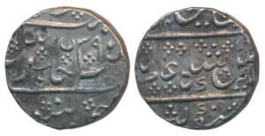 Krishna Raja Wodeyar, Silver Rupee, 11.36g, Mysore Mint, in the name of Shah Alam II, AH 1