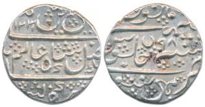 Krishna Raja Wodeyar, Silver Rupee, 11.35g, Mysore Mint, AH 1231/98 Frozen date, in the na