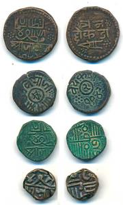 Jam Vibhaji (VS 1909-1951, 1852-1894 AD), Copper 3, 2 Dokda, Dhinglo (1 ½ Dokda) and Dokdo