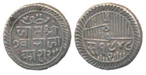 Jam Vibhaji (VS 1909-1951; 1852-1894 AD), Silver 2 ½ Kori, 7.41g, VS 1949 (KM 21). Very Fi