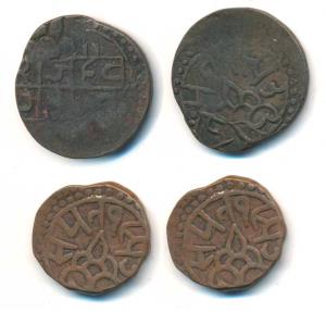Raganath Singh (VS 1947-1986, 1890-1929 AD), Copper Paisa (2), Nagari legend in four lines