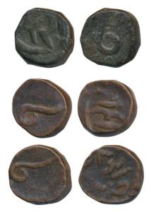 Jai Singh Deo (VS1866-1892, 1809-1835 AD), Copper Paisa, nagari numerial one on obv., lege
