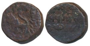 Raghuraj Singh (VS 1900-1937, 1843-1880 AD), Copper Double Paisa, 12.65g, in the name of A