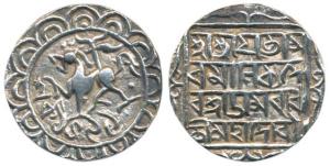 Amara Manikya (SE 1499-1508,c. 1577-1586 AD), Silver Tanka, citing Queen Amaravati, lion t