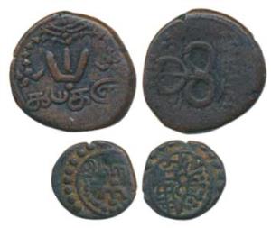 Rani Parvathi Bai (ME 990-1004, 1815-1829 AD), Copper Cash and 4 Cash, Cobra with a raised