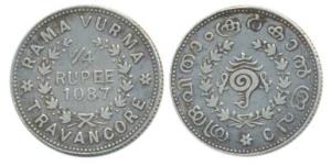 Rama Varma VI, Silver ¼ Rupee, 2.57g, ME 1087, Malayalam legend ’Thiruvithamkur Kal Roopa’