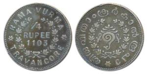 Rama Varma VI, Silver ¼ Rupee, 2.62g, ME 1103, Malayalam legend ’Thiruvithamkur Kal Roopa’