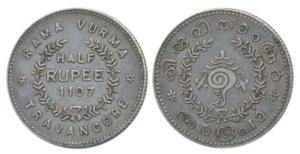 Rama Varma VI, Silver ½ Rupee, 5.27g, ME 1107, sankha or conch shell on obv., value and da