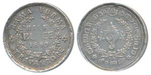 Rama Varma VI, Silver ½ Rupee, 5.32g, 1889 AD, Malayalam legend ’Thiruvithamkur Ara Roopa’