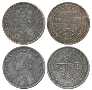 Alwar and Bikaner, Silver Rupee (2), with the name and portrait of Victoria, 1891 and 1892