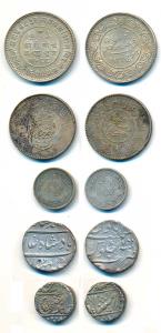 Indore, Tukojo Rao; Kutch, Khengarji III, Silver 5 Kori, AD 1932; Mughal, Muhammad Shah, S