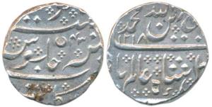 Arkat Mint, Silver Rupee, 11.53g, in the name of Shah Alam II, AH 1218/93, crescent as min