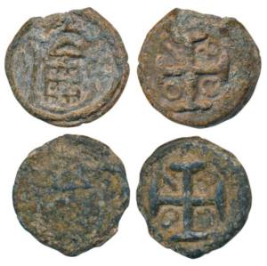 Diu, Maria I, Lead or Tin 5 Bazarucos, 1800; Pedro IV, Zinc 5 Bazarucos, 1827, both with c