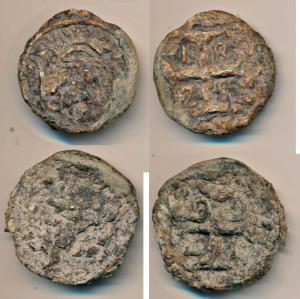 Diu, Lead 20 Bazarucos, 15.37g, 1766 and 1828 AD, date within cross (KM 36 & 58). Very Fin