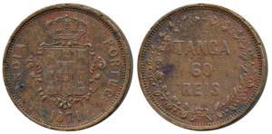 Goa, Colonial Issues, Copper 60 Reis or Tanga, 1871 (KM 306). Very Fine+, Rare.