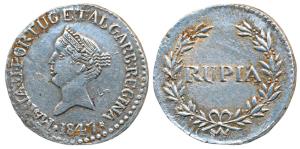 Goa, Maria II (1834-1853), Silver Rupia, 1847, value within sprays on rev. (KM 273). Very 