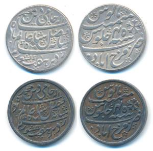 Farrukhabad Mint, Silver Rupee (2), in the name of Shah Alam II, RY 45, plain edge and obl