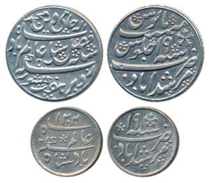 Murshidabad Mint, Silver ½ and ¼ Rupee, in the name of Shah Alam, AH 1204/19, oblique mill