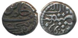 Malabar Coast, Silver 1/5 Rupee, in the name of Alamgir II, Tellicherry Mint, AH 1214, 179