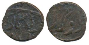 Bandar Dholara Mint, Copper Paisa, 7g, obv. Sarkar Angrez Company, rev. Bandar Dholara, (p