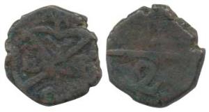 Copper ½ Pice, 1773, EIC bale mark on obv., digits ½ on rev. (Prid 114, KM 164). Fine+, Ra