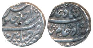Chinapatan Mint, Silver Rupee, 11.48g, in the name of Shah Alam Bahadur, RY Ahd, star mint