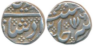 Arkat Mint, Silver Rupee, 11.34g, in the name of Alamgir II, open lotus as mint mark, froz
