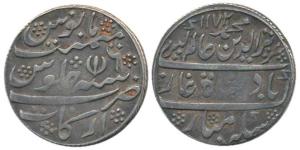 Arkat Mint, Silver Rupee, in the name of Alamgir II, AH 1172/6, open lotus as mint mark (P