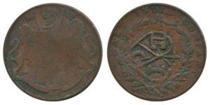 Copper ¼ Anna, coat or arms of the EIC on obv., a crude EIC bale mark struck horizontally 