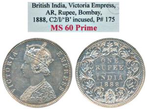 Victoria Empress, Silver Rupee, 1888, Bombay Mint, C2 / I / ’B’ incused. Graded by NGS MS6
