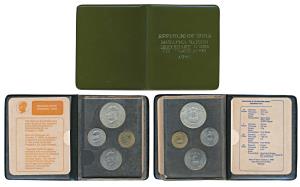 1969 Uncirculated Set, Gandhiji Birth Centennial, set of 4, 20 Paise to Rupees 10. In imma