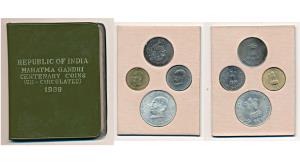 1969 Uncirculated Set, Gandhiji Birth Centennial, set of 4, 20 Paise to Rupees 10. In imma