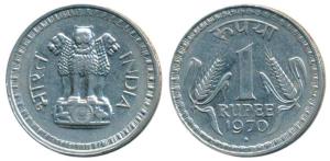 Cupro-Nickel Rupee, 1970, Bombay Mint, Year of corn, rev. national emblem. Extremely Fine.