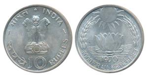 Silver Rupees 10, 1970, Calcutta Mint, Food For All (KM 186). Uncirculated.