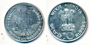 Silver Rupees 10, 1970, Bombay Mint, Food for All (KM 186). Proof Like, Uncirculated.