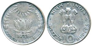 Silver Rupees 10, 1970, Bombay Mint, Food for All (KM 186). About Extremely Fine.