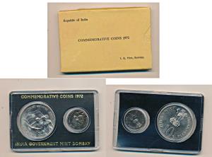 1972 Uncirculated Set, 25th Anniversary of Indian Independence, set of 2, 50 Paise and Rup