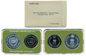 1979 Uncirculated Set, Happy Child Nation’s Pride, set of 2, Rupees 10 and 50. In immacula