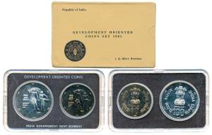 1981 Uncirculated Set, World Food Day, set of 2, Rupees 10 and 100. In immaculate conditio