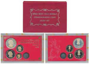 1985 Proof Set, Death of Indira Gandhi, set of 4, 50 Paisa to Rupees 100. In immaculate co