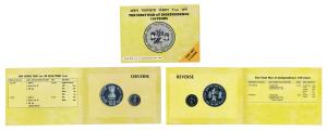 2007 Uncirculated Set, 150 Years of First War of Independence, Rupees 5 and 100. In immacu