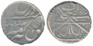 Afghanistan, Barakzai period, Dost Muhammad, Silver, 8.94g, Kabul Mint, AH 1277. Fine+.