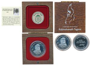 Bangladesh Silver 10 Taka, 2011,150th Birth Anniversary of Rabindranath Tagore. In immacul