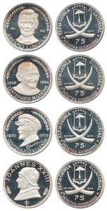 Equatorial Guinea, Silver 75 Pesetas (4), each 15.1g, 1970, Mahatma Gandhi, Abraham Lincol