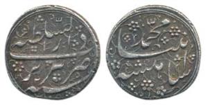 Iran, Qajar dynasty, Muhammad Shah (AH 1250-1264, 1834-1848), Silver Kran, 1.75g, Dar al-S