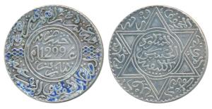 Morocco, Moulay al-Hasan I, Silver 10 Dirhams, Paris Mint, AH 1299 (1881 AD) (KM Y8). Abou