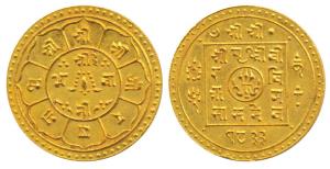 Nepal, Prithvi Vira Vikrama, Gold Mohur, 5.6g, SE 1833 (1911 AD), (KM 673.2). Uncirculated