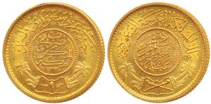 Saudi Arabia, Gold 1 Pound Guinea, 8g, AH 1370 (AD 1950), trade coinage (KM 36). Extremely