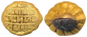 Gold Religious seal stamp or ear stud, 1.18g, c. 18th century, probably Deccan, inscribed 
